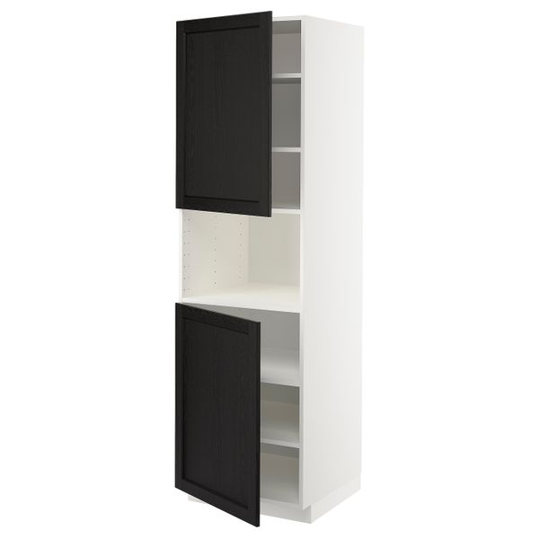 IKEA, вид спереди - схема-чертеж с размерами