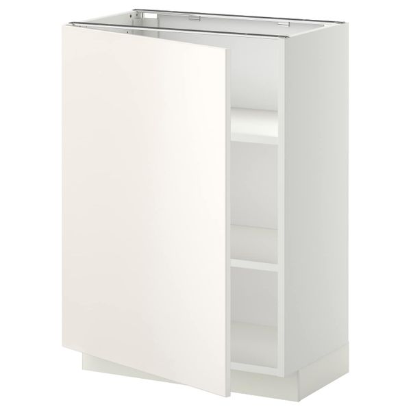 IKEA, вид спереди - схема-чертеж с размерами