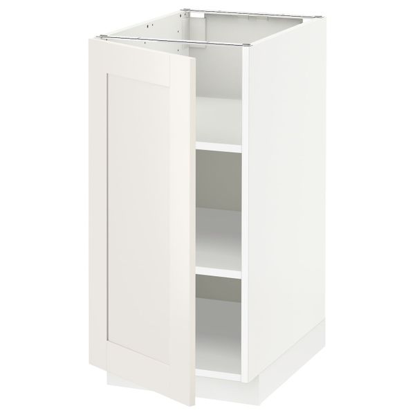 IKEA, вид спереди - схема-чертеж с размерами