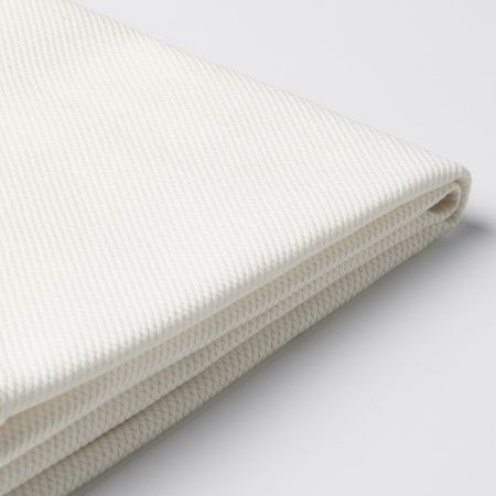 Чехол на стул, Грэсбу белый IKEA HENRIKSDAL ХЕНРИКСДАЛЬ 903.600.31