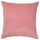 Чехол на подушку, розовый 50x50 см IKEA ÅSVEIG ОСВЕЙГ 005.134.44