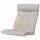 POÄNG Подушка-сиденье на кресло - Gunnared бежевый