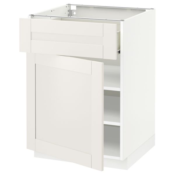 IKEA, вид спереди - схема-чертеж с размерами