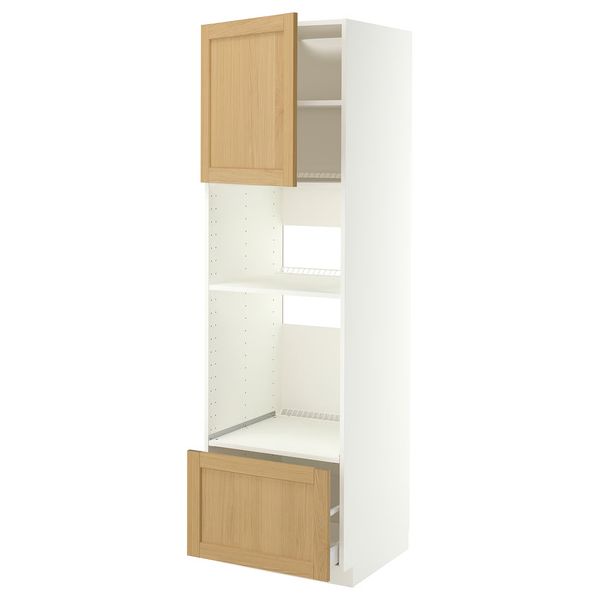 IKEA, вид спереди - схема-чертеж с размерами