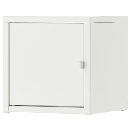 Шкаф ЛИКСГУЛЬТ, металлический, белый (25x25 см)