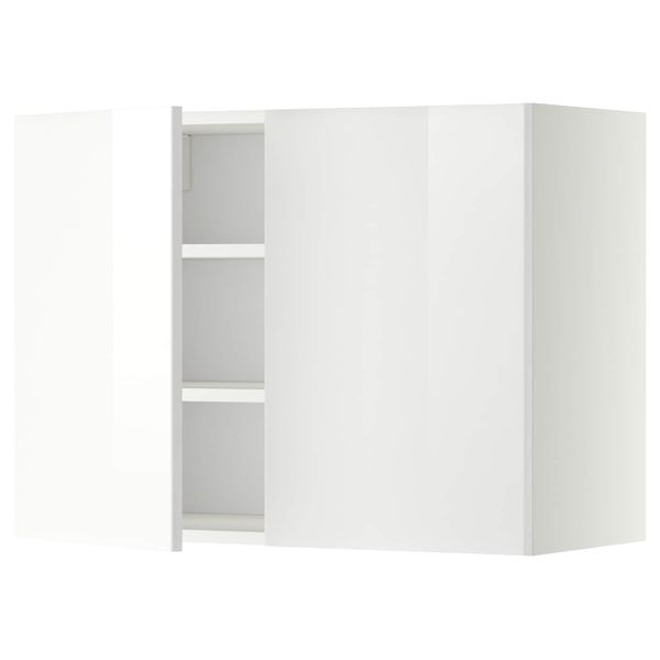 IKEA, вид спереди - схема-чертеж с размерами