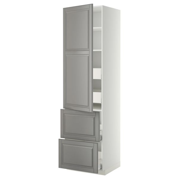 IKEA, вид спереди