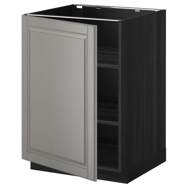 IKEA, вид спереди - схема-чертеж с размерами