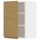 Навесной шкаф с полками, белый, Voxtorp под дуб, 40x60 см IKEA METOD МЕТОД 995.390.39