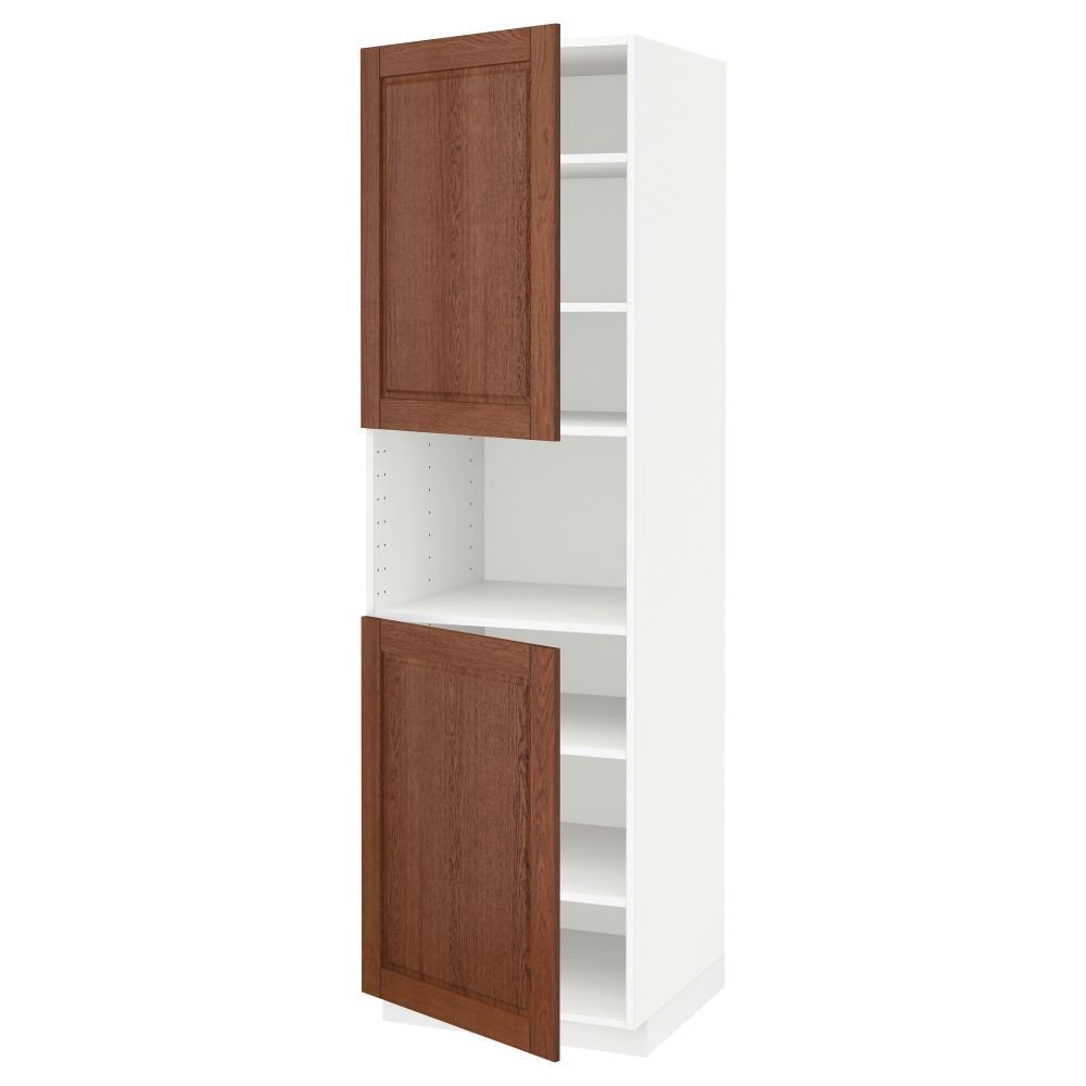 IKEA, вид спереди - схема-чертеж с размерами