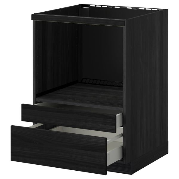 Напольный шкаф для комбинирования СВЧ, ящики МЕТОД / МАКСИМЕРА, черный, Тингсрид черный (60x60 см) - схема-чертеж с размерами