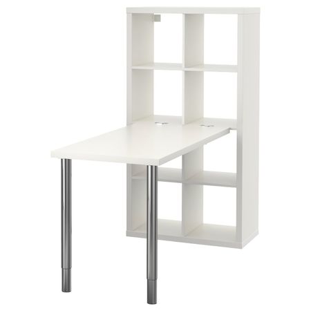 Стол, комбинация, белый/хромированный 77x147x159 см IKEA KALLAX КАЛЛАКС 892.281.27