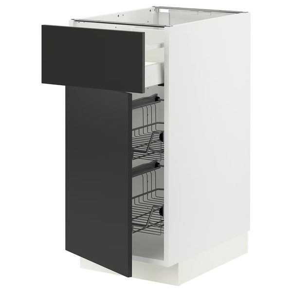IKEA, вид спереди