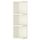 Торцевая секция, белый 19x19x64 см IKEA LILLÅNGEN ЛИЛЛОНГЕН 503.809.17