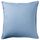 Чехол на подушку, 50x50 см, голубой IKEA GURLI ГУРЛИ 504.334.16