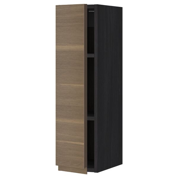 IKEA, вид спереди - схема-чертеж с размерами