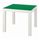 Придиванный столик, белый/зеленый 55x55 см IKEA LACK ЛАКК 704.625.92