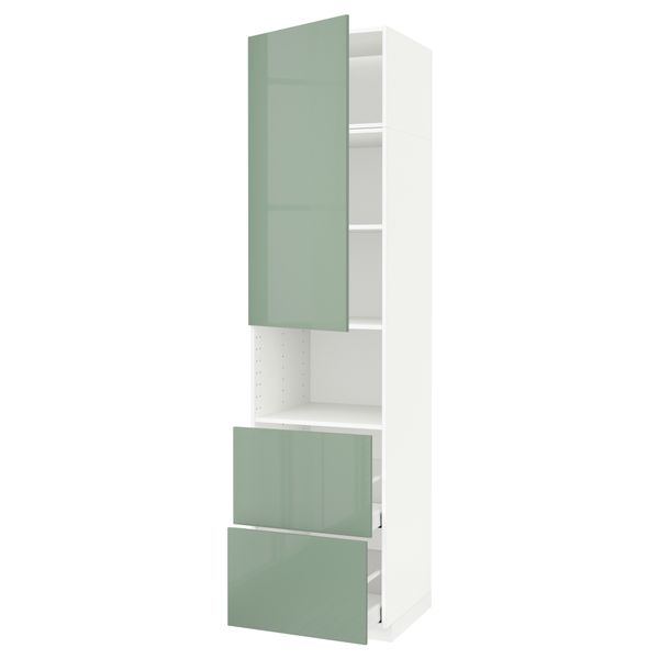 Высокий шкаф для СВЧ/дверца/2ящика МЕТОД / МАКСИМЕРА, белый, Калларп светло-зеленый - схема-чертеж с размерами