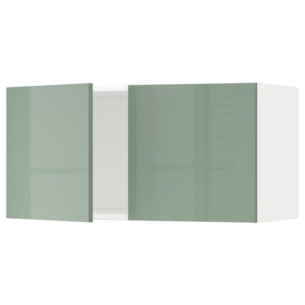 IKEA, вид спереди - схема-чертеж с размерами