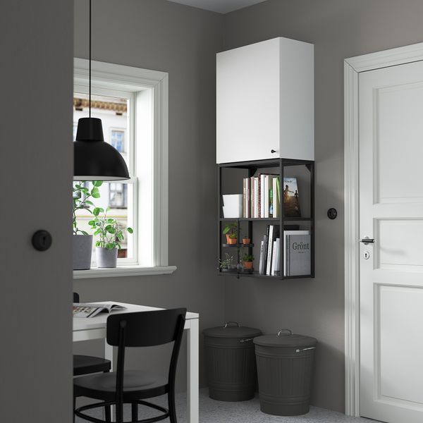 IKEA, дополнительный ракурс