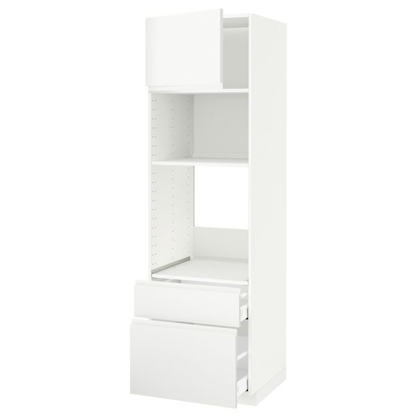 IKEA, вид спереди - схема-чертеж с размерами