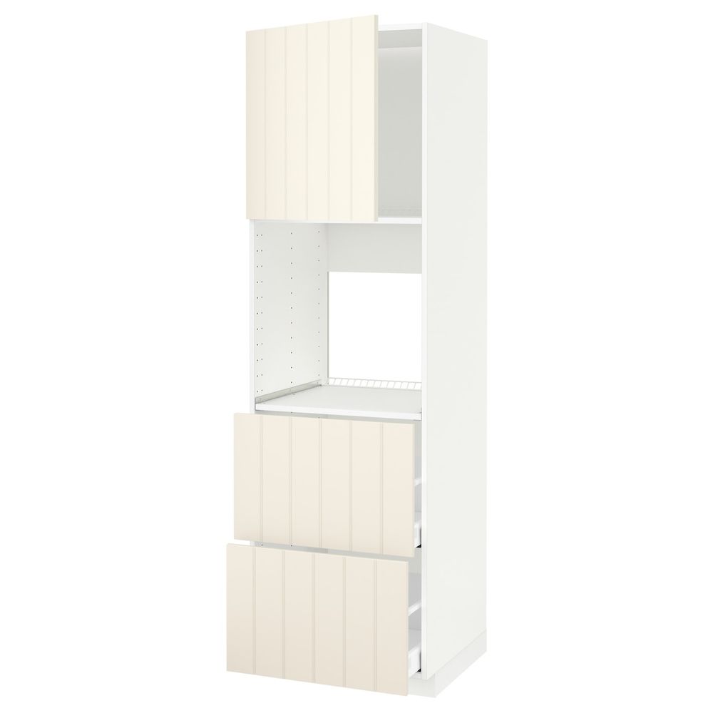 IKEA, вид спереди - схема-чертеж с размерами