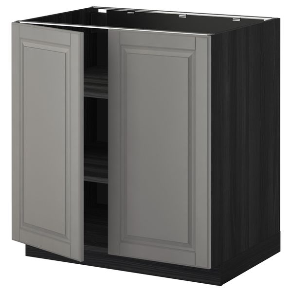 IKEA, вид спереди - схема-чертеж с размерами