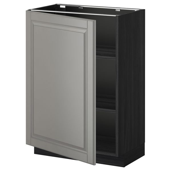 IKEA, вид спереди - схема-чертеж с размерами