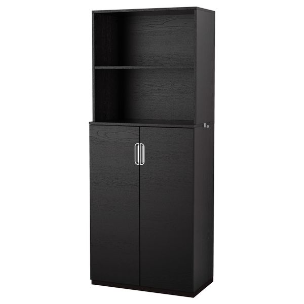 IKEA, вид спереди - схема-чертеж с размерами