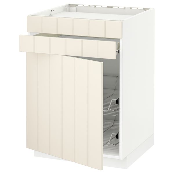 IKEA, вид спереди - схема-чертеж с размерами