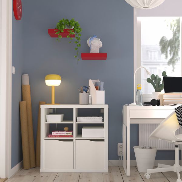 IKEA, дополнительный ракурс - схема-чертеж с размерами