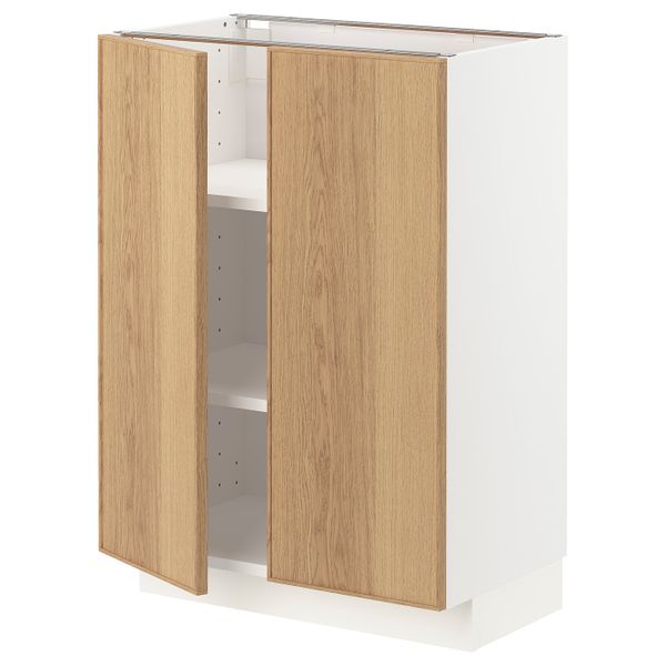 IKEA, вид спереди - схема-чертеж с размерами