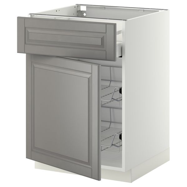 IKEA, дополнительный ракурс