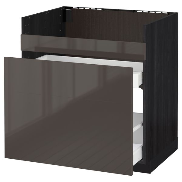 IKEA в интерьере - схема-чертеж с размерами