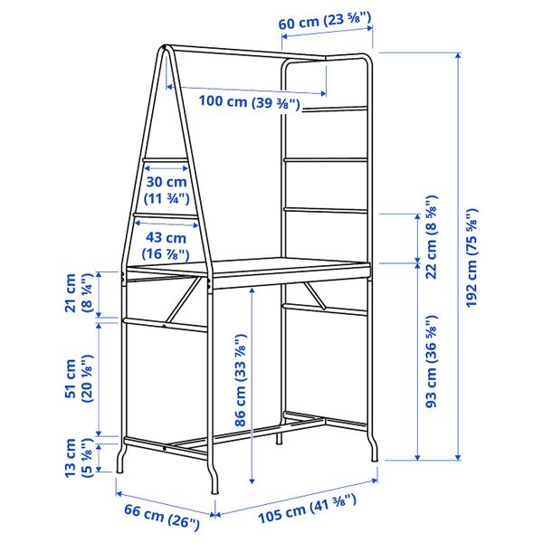 IKEA, дополнительный ракурс