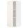 Навесной шкаф с полками, белый, Vallstena белый, 40x100 см IKEA METOD МЕТОД 195.072.59