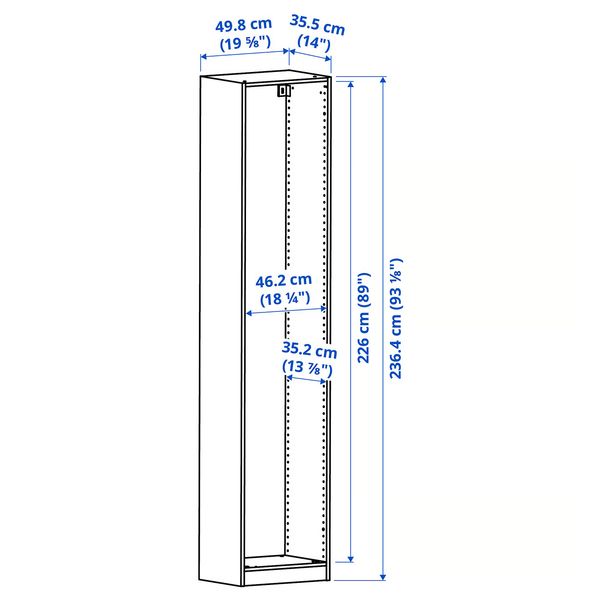 IKEA, дополнительный ракурс - схема-чертеж с размерами