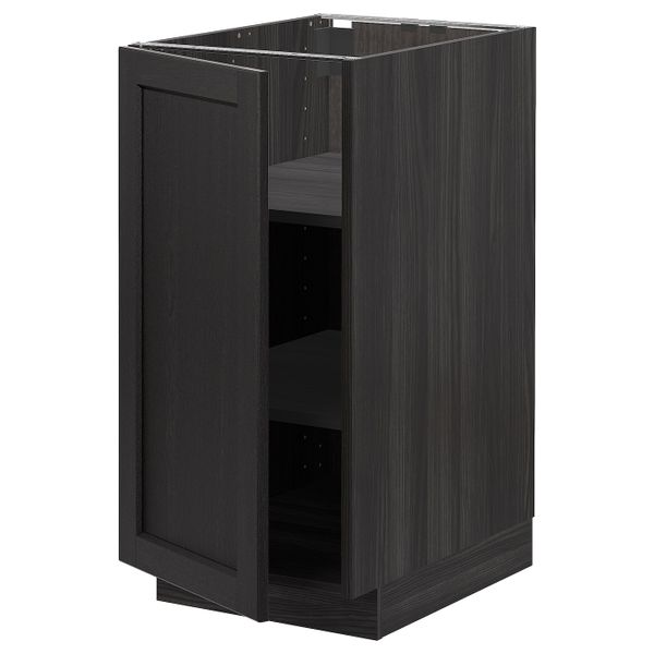 IKEA, вид спереди - схема-чертеж с размерами