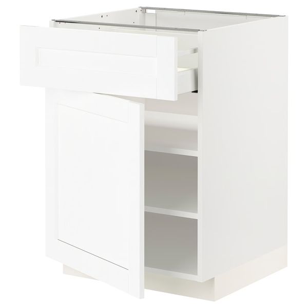 IKEA, вид спереди