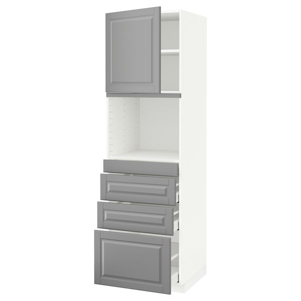 IKEA, вид спереди - схема-чертеж с размерами