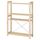 Стеллаж, сосна 89x30x124 см IKEA IVAR ИВАР 493.097.24