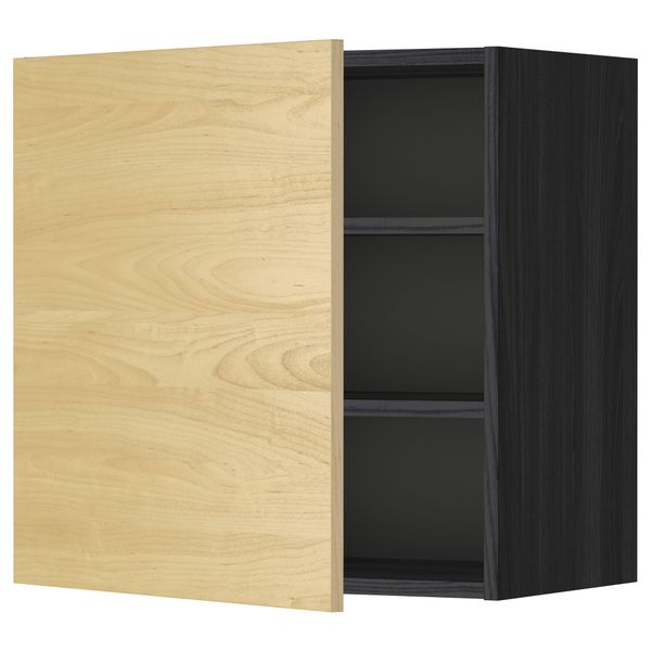 IKEA, вид спереди - схема-чертеж с размерами