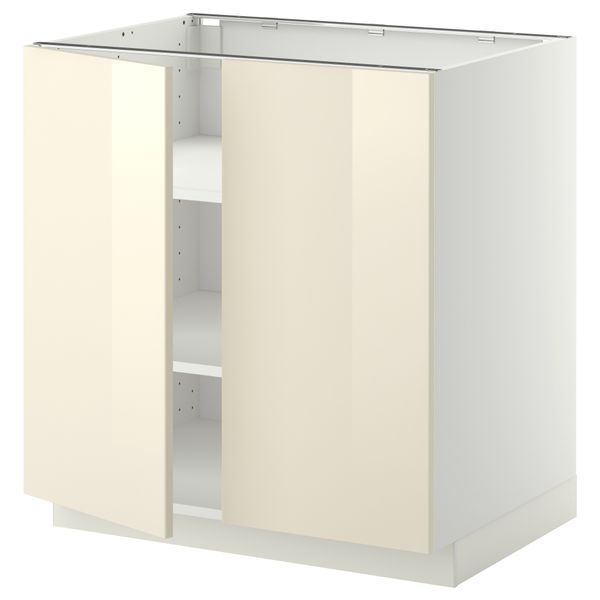 IKEA, вид спереди - схема-чертеж с размерами
