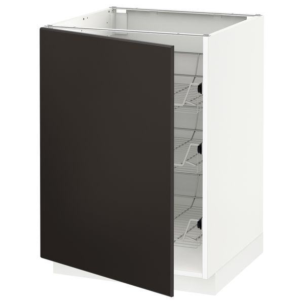 IKEA, вид спереди