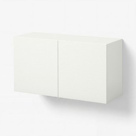 BESTÅ Комбинация настенных шкафов - белый/Laxviken 120x42x64 см