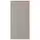 UPPLÖV Дверь - матовая поверхность темно-бежевый 60x120 см