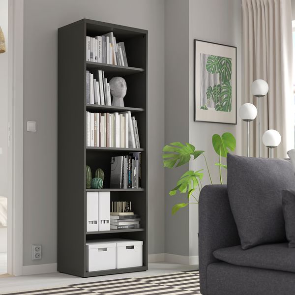 IKEA, дополнительный ракурс - схема-чертеж с размерами