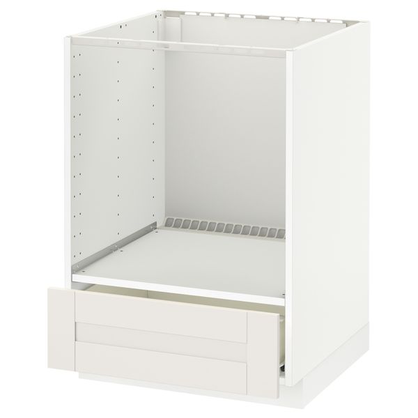 IKEA, вид спереди - схема-чертеж с размерами