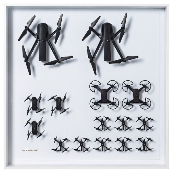 IKEA, вид спереди