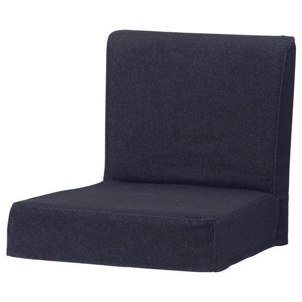 Чехол для барного табурет со спинкой ХЕНРИКСДАЛЬ, Ванста темно-синий - схема-чертеж с размерами